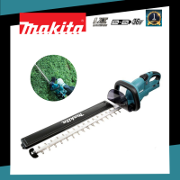 MAKITA เครื่องตัดกิ่งไม้ไร้สาย 36V รุ่น DUH651Z  (เครื่องเปล่าไม่รวมแบต)