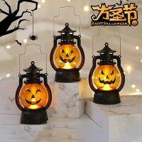 New Halloween Oil Lamp Portable Pumpkin Lantern Decoration Pony Lantern Bar Party Atmosphere Creative Atmosphere Props 【SEP】