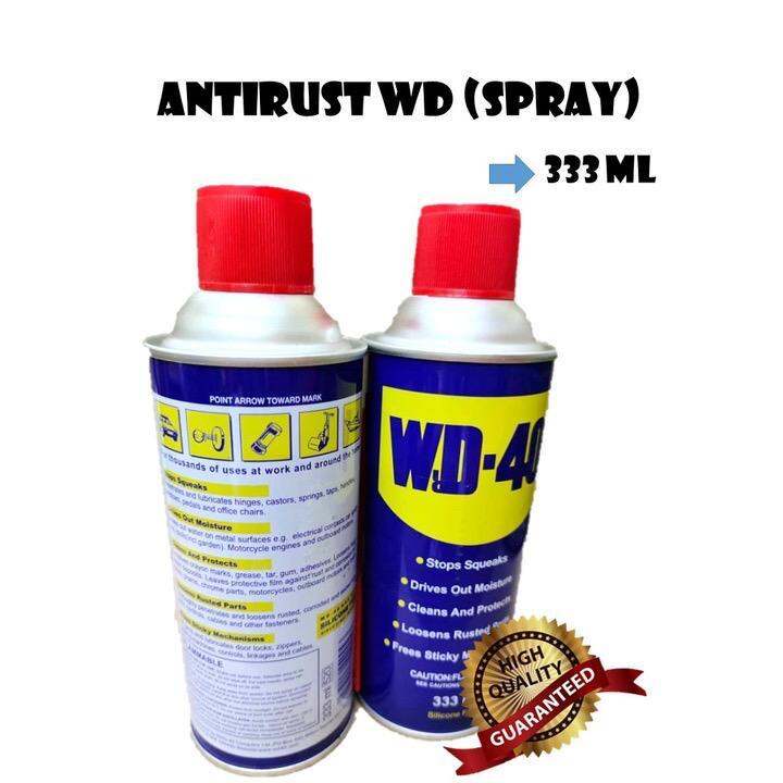WD40 Multiuse Product Anti Rust Multi Purpose Lubricant Spray 333ml