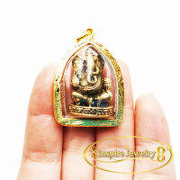 Inspire Jewelry จี้พระพิฒเนศห เลี่ยมกรอบทองตอกลายแบบร้านทอง 24K  ขนาด 3x3cm. เครื่องรางความรัก เมตตาความสำเร็จ พร้อมถุงกำมะหยี่และเชือกถักเงื่อน