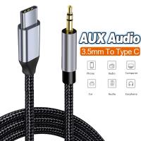 【YF】 3.5mm Aux Cable Speaker Audio For Car Headphone Type C Converter Jack Samsung Xiaomi Realme Phone Parts