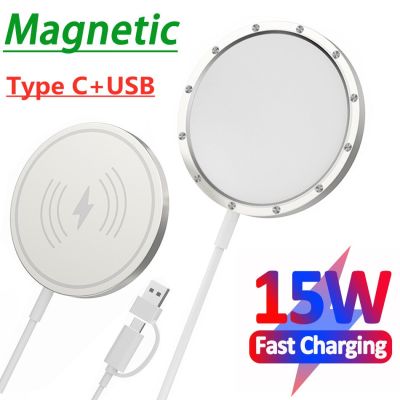 15W Magnetic Wireless Charger Pad Stand For iPhone 14 13 12 Pro Max Mini Airpods Pro USB A PD Fast Charging Station  Chargers