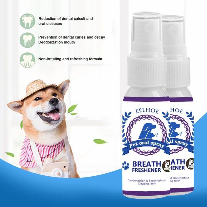 【CW】 Breath Freshener Spray Dog Teeth Cleaner Oral Supplies Stain