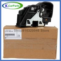 【YF】 51217202143 51217202146 51227202147 51227202148 Power Electric Door Lock Actuator for BMW E60 E70 E66 E88 E90