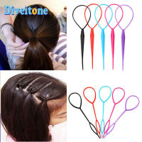 2pcs Multifunctional Hair Bun Maker Hair DIY Tool Ponytail Makers Women Girls Plate Pull Pins Hair Accessories