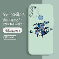 เคส samsung m11 ซอฟท์แวร์แองเจิลอาย กันรอย กันน้ำ ฝาหลังลื่น ปกเต็ม ไม่ติดขอบ ไม่ติดฟิล์มมือถือ การ์ดน่ารัก เคสป้องกันเลนส