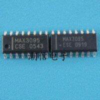 5pcs MAX3095ESE MAX3095CSE SOP-16