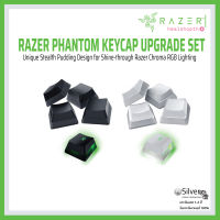 คีย์แคป Razer Phantom Keycap Upgrade Set Unique Stealth Pudding Design ประกันต่างประเทศ แท้?