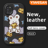 YIWESAN เคสโทรศัพท์หนังดีไซน์ใหม่ลายกระต่าย M31 M31 A31ปลอกสำหรับ Samsung เคสฝาหลังซิลิโคนแบบนิ่มฝาปิดเลนส์เต็มเคสกันกระแทกกล้อง