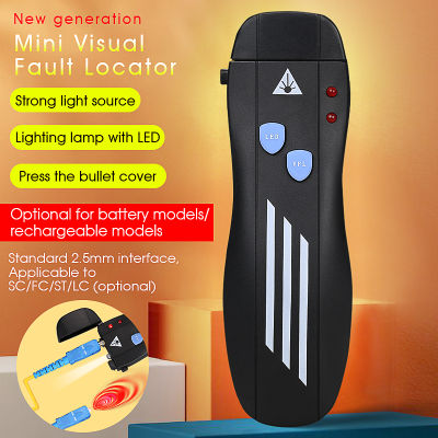 จัดส่งฟรี COMPTYCO 5Km-30MW VFL ไฟเบอร์ Optical Cable Tester ปากกาประเภท Visual Fault Locator สำหรับ Fcscst