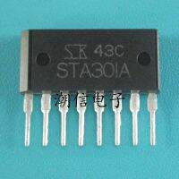 5pcs STA301A SIP-8