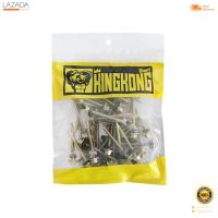 สกรูปลายผ่าหัวหกเหลี่ยม GIANT KINGKONG รุ่น HSC-1050-50 ขนาด 10x50 มม. (แพ็ค 50 ตัว) สีซิงค์รุ้ง  [[[ [[[ [[[ สินค้าโปรโมชั่น ]]] ]]] ]]]