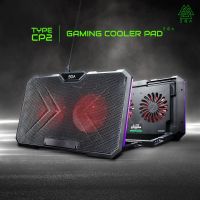 พัดลมโน๊ตบุ๊ค EGA TYPE CP2 GAMING COOLER PAD RGB ( 2ใบพัด)