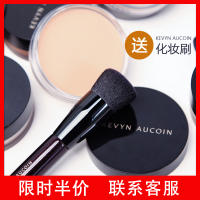 Kevyn Aucoin Hyaluronic Acid Moisturizing Liquid Foundation Ka ครีมรองพื้นคอนซีลเลอร์คอนซีลเลอร์โทนสีผิวสม่ำเสมอ28ml