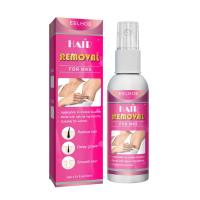 ZZOOI Hair Removal Agent Foam Painless Hair Away Inhibitor Soothing Depilatory Cream For Underarm Arm Chest Back Leg 30ml