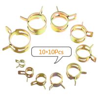 Free Shipping 100pcs/set 6-22mm Spring Clip Hose Clamp Fastener Fuel Line Hose Water Pipe Air Tube Car Plumbing Tools