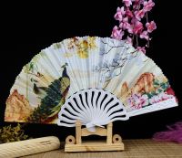 【CW】 Retro Painted Peacock Peony Flower Plastic Handle Elegant Hand Cloth Folding Stage Fan Chinoiserie Gift Wedding Party Dance Fan