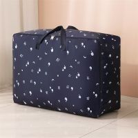 Clothes Storage Bag Foldable Organizer Pillow Quilt Blanket Storage Bag Large Capacity Clothing Container Bag Travel Package