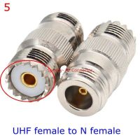 Adapter Coaxial RF Splitter Way 3 Type Tee UHF SO239 PL259 Angle Degree 90° Connector Female Male Type N To SL16 PL259 SO239 UHF