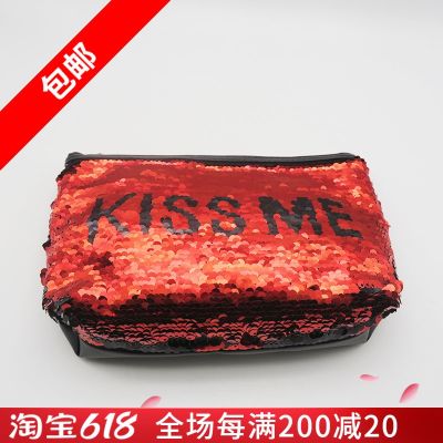 Aupres Cosme G Kiss Me Ips Sinteis G Exuisite Porte Rece