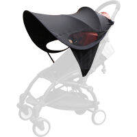 Universal Sun Shade สำหรับ Babyzen Yoyo Yoya รถเข็นเด็กรถเข็นเด็กทารกอุปกรณ์เสริม Canopy Carriage Sun Visor Cover