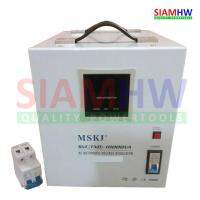 AVR ตู้เพิ่มแรงดันไฟอัตโนมัติ MSKJ SVC 10000VA (8000W) สำหรับ 3HP มอเตอร์ ปั๊มน้ำ ปั๊มบาดาล