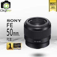 Sony Lens FE 50 mm. F1.8 - รับประกันศูนย์ Sony Thailand 1ปี