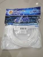 สายแลน LINK CAT5 UTP Cable ยาว 10M.