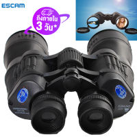 【ถึงใน 3 วัน】ESCAM กล้องส่องทางไกล 7X50 กล้องอินฟาเรดส่องกลางคืน Monocular Telescope กล้องจุลทัศน์ กล้องดูดาว กล้องดูดาวชัดๆ กล้องโทรทรรศน์