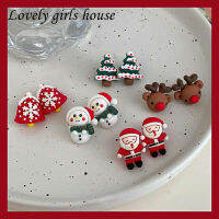 【♡Lovely girls house♡】ต่างหูเม็ดเดี่ยวเรซิ่นคริสมาสต์สำหรับผู้หญิงต่างหูแฟชั่นสำหรับตุ๊กตาหิมะซานต้าต้นคริสต์มาสแสนหวาน1คู่