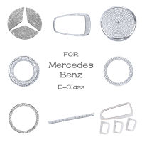 For Mercedes Benz Accessories E Class W212 W213 AMG Bling Sticker Interior Parts Decorations Trim Refit Crystal Shining Silver