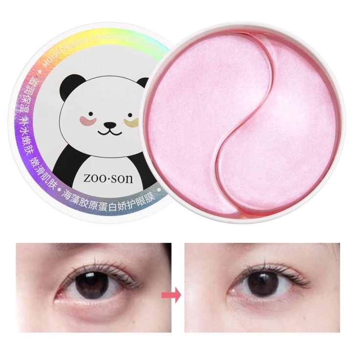60pc-seaweed-collagen-eye-patches-under-the-eyes-gel-patch-for-edema-hydrogel-eye-patch-from-dark-circles-patches-eye-mask-korea-โฟมล้างหน้า-เติมน้ำให้ผิว-ผิวเรียบเนียน-บำรุงผิวหน้า-skincare
