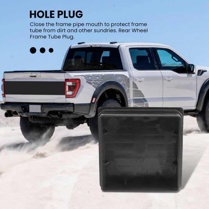 4x-auto-rear-wheel-well-frame-tube-hole-plug-for-ford-f-150-raptor-2017-2019-rear-frame-left-amp-right-side-accessroies