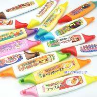 Foodie benefits Japanese-made stationery Sakamoto food-scented double-ended two-color highlighter marker