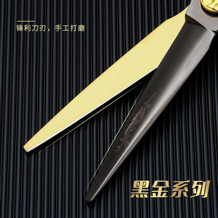 durable-and-practical-jungle-leopard-jazz-black-gold-professional-hairdressing-hairdressing-scissors-flat-teeth-no-traces-thinning-cuts-for-hairstylists