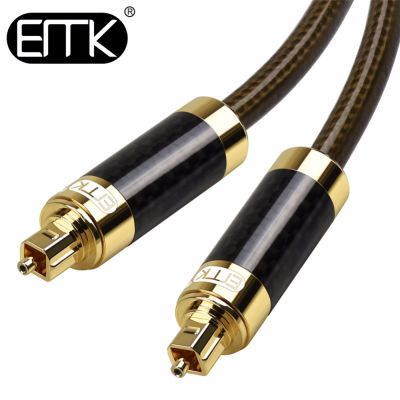 EMK Optical Audio Cable Carbon Fiber Shell Digital SPDIF Optical Toslink Audio Cable OD8.0 10m 15m 20m