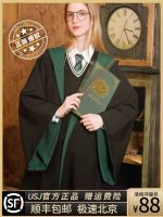 High-end original Cosplay clothing womens clothing Beijing Universal Studios childrens cloak wizard magic robe Harry academy robe