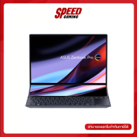 ASUS UX8402ZA-M3721WS Notebook (โน๊ตบุ๊ค) Intel i7-12700H / By Speed Gaming