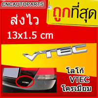 โลโก้ vtec สีโครมเมียม สำหรับHonda มีกาวในตัว