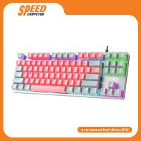 ALTEC GAMING KEYBOARD Lansing TKL   GK8404DQ White-Pink  87 keys  60M lifespan  blue switch 2Y By Speed Computer