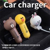 Car Charger Super Fast Charge Android Apple Universal Car Charger Car Cigarette Lighter Charge