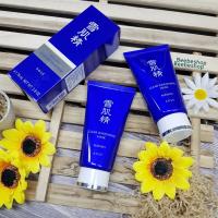 Kose Sekkisei Clear Whitening Mask 76ml มาสก์ดำ ขจัดสิ่งสกปรกและสิวเสี้ยน