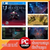 แผ่นเกมส์ PC Computer : V Rising (ติดตั้งง่าย) (ทางร้านคอยดูแลและสอนการติดตั้ง)