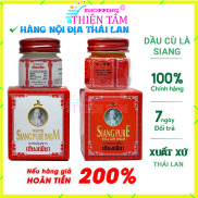 Dầu Cù Là Trắng- Đỏ Siang Pure 12gr Thái Lan Cam Kết Hàng Thiệt