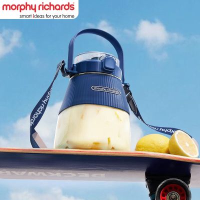 Morphy Richards MR9805เครื่องปั่นน้ำผลไม้แบบพกพาฝาสองชั้นขวดพร้อมหลอดน้ำ3000MAh เครื่องผสมผลไม้คั้นน้ำผลไม้ไร้สายปลอดภัย Tt. ร้านค้า