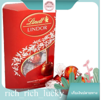 Lindor Cornets Milk Chocolate Lindt 200 G. แท้ 100 %