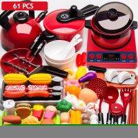 【CW】 ChildrenPlayingToys Pretend SimulatedCookingLearning Household Tools Barbecue Foods Birthday Gift