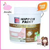 สีน้ำทาภายใน NIPPON PAINT HYBRID GOLD BASE C ด้าน 2.5 แกลลอนWATER-BASED INTERIOR PAINT NIPPON PAINT HYBRID GOLD BASE C MATT 2.5GAL **ด่วน ของมีจำนวนจำกัด**