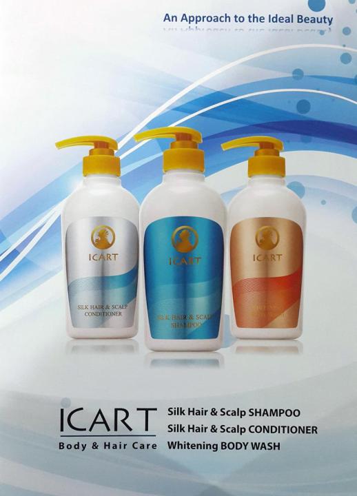 icart-silk-hair-amp-scalp-shampoo-อีคาล-แชมพู-ไม่มีซิลิโคน-บำรุงผม-แก้ผมร่วง-ลดรังแค-500ml