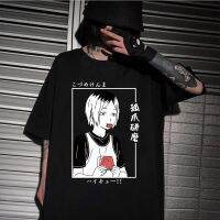 {Match maker}} Haikyuu เสื้อ Anime Nekoma Tee Tops Kenma Kozume แขนสั้นผู้ชายผู้หญิงฤดูร้อน Tshirt Harajuku เสื้อ Unisex